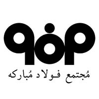 قیمت ورق اسیدشویی فولاد مبارکه اصفهان